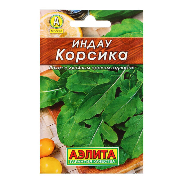 Индау (руккола) Корсика