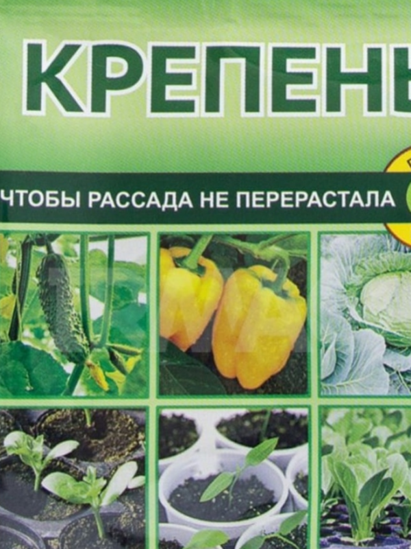 Крепень амп.1,5мл