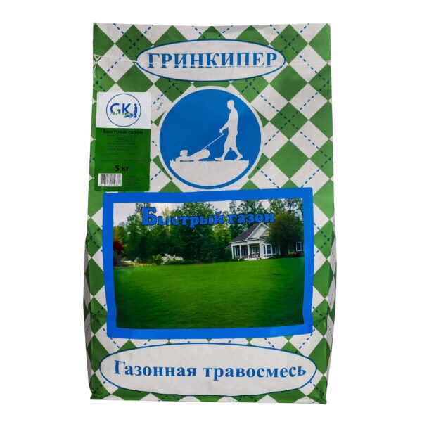 Газонная травосмесь "Быстрый газон" (5 кг)