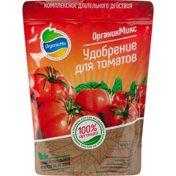 Удобрение для томатов "ОрганикМикс" (850 г)