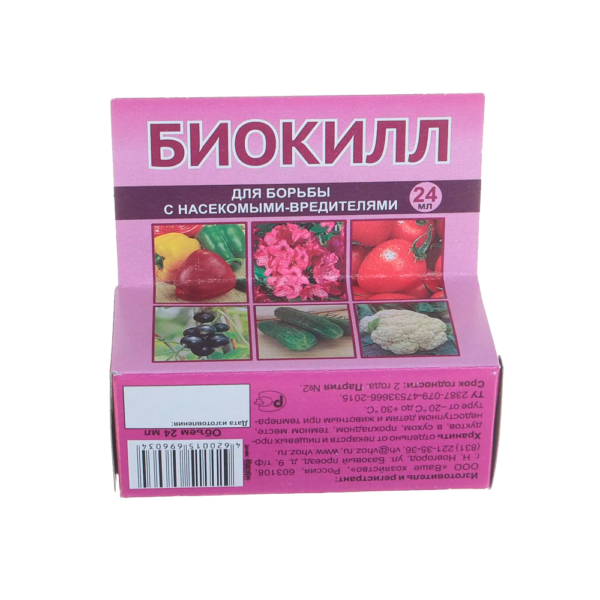 Средство от вредителей "Биокилл" (24 мл) — изображение 5