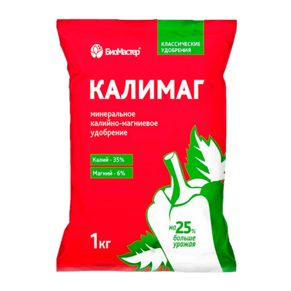 Калимаг (1кг)