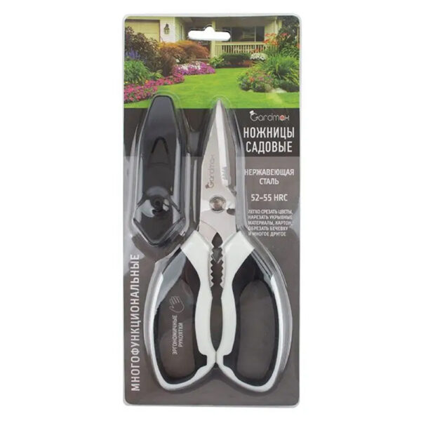 Ножницы садовые GARDEN SHOW — изображение 3
