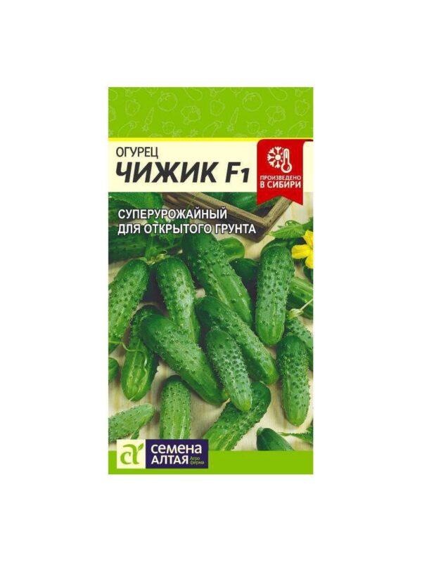 Огурец Чижик F1