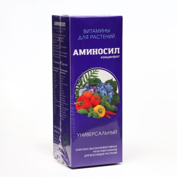 Аминосил Универсальный 250мл