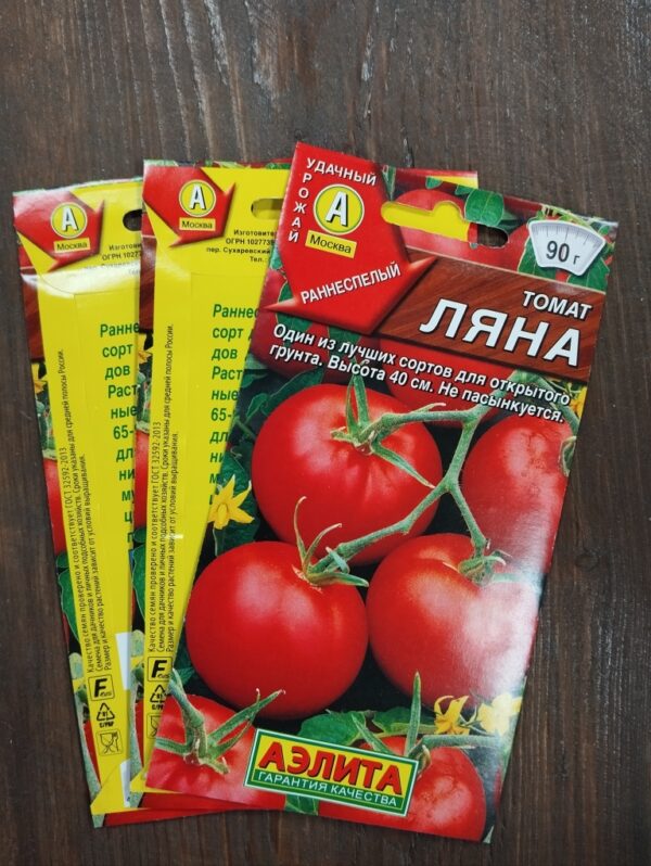 Томат Ляна