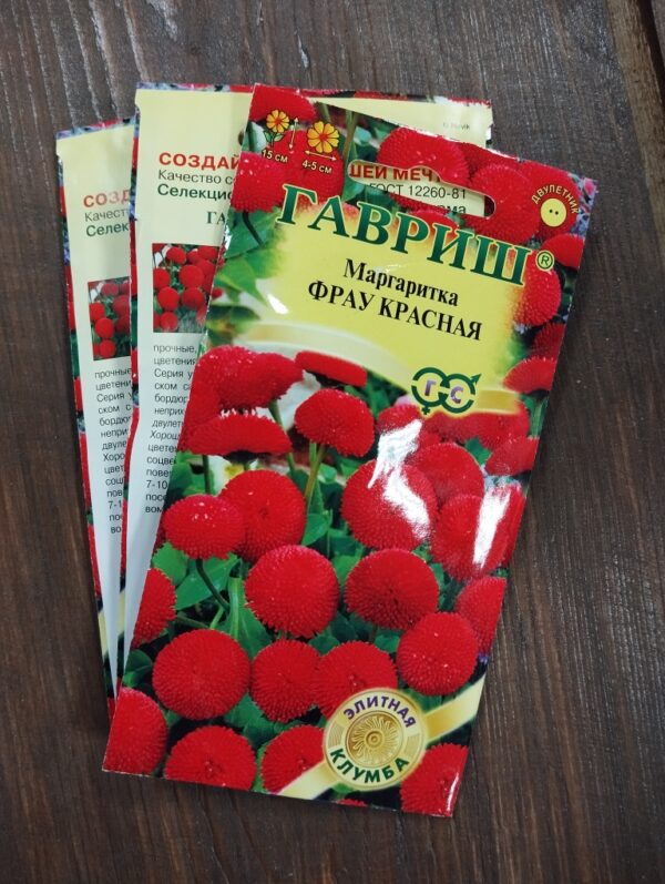 Маргаритка Фрау красная