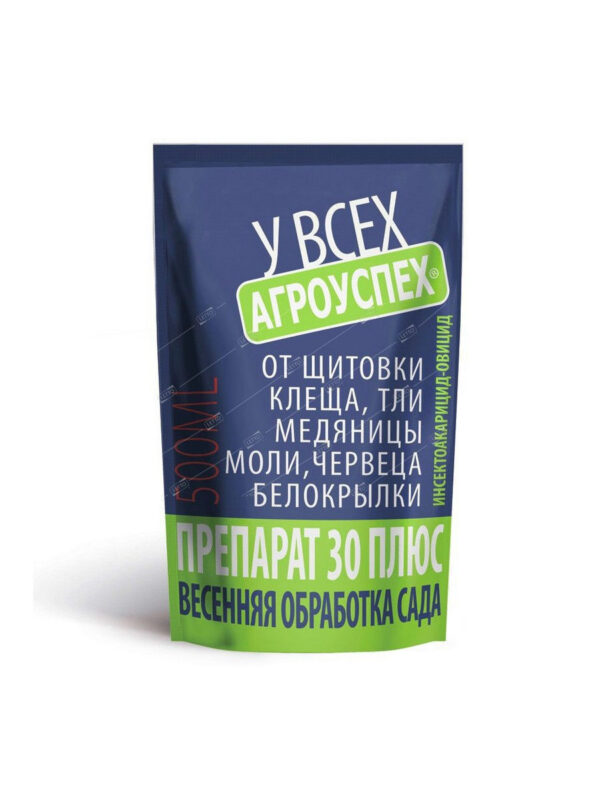 Препарат 30 плюс, 500мл