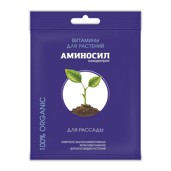 Аминосил для рассады 5мл