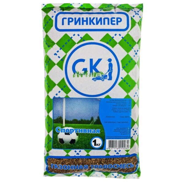 Газонная травосмесь Спортивная, 1 кг