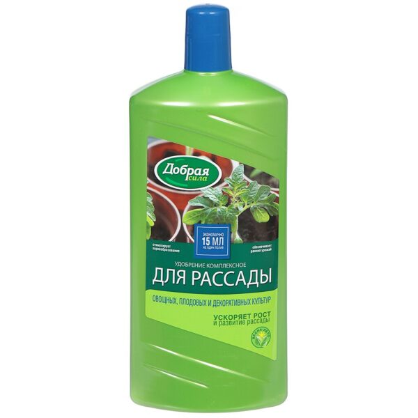 Удобрение Добрая сила для рассады 1л