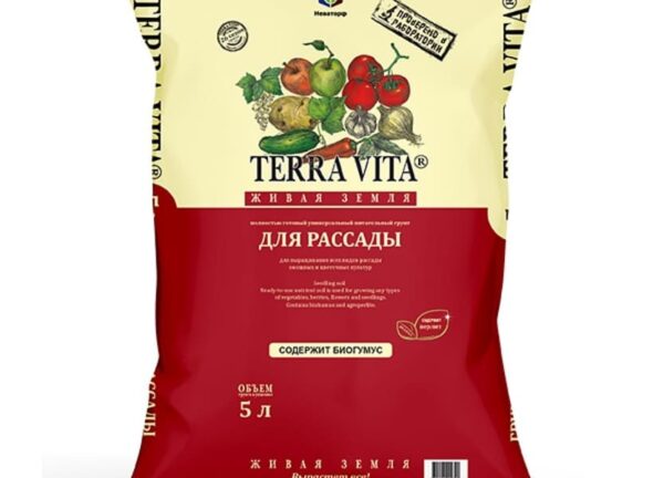 Грунт «TERRA VITA» для рассады 5л