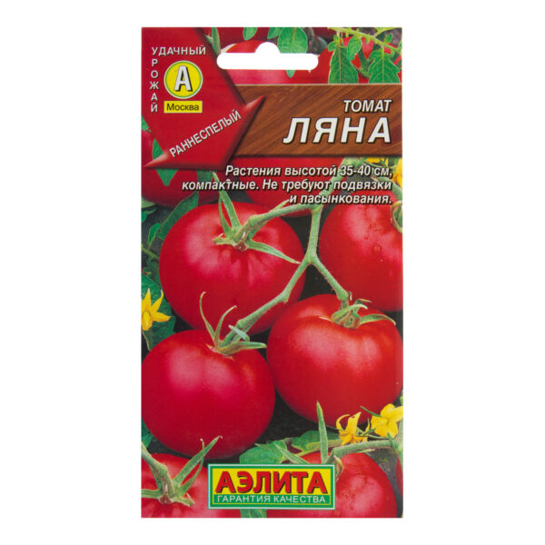 Томат Ляна