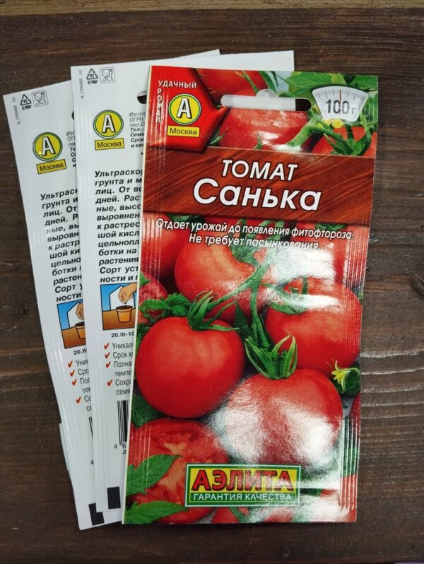 Томат Санька