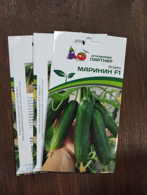Огурец Маринин F1