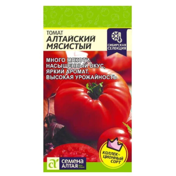 Томат Алтайский мясистый