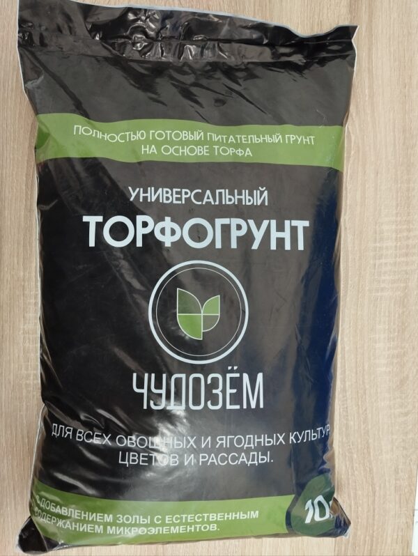 Грунт универсальный Чудозём 10л